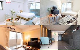 Wom Condominium Tamatsukuri - Vacation Stay 64193V